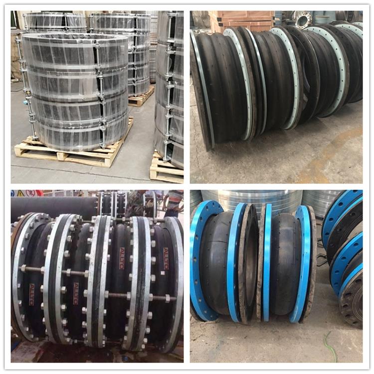 Flexible Rubber Joint Flange